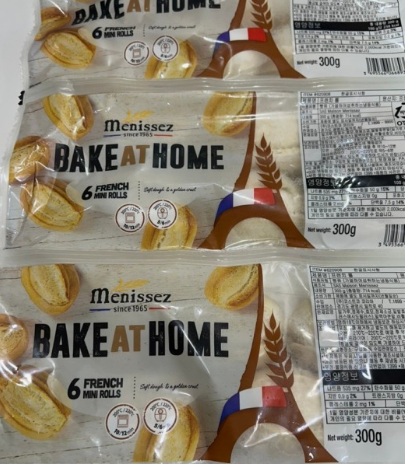 코스트코 추천 베스트 상품