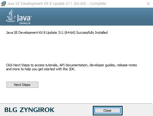 java-8-설치-완료-모습