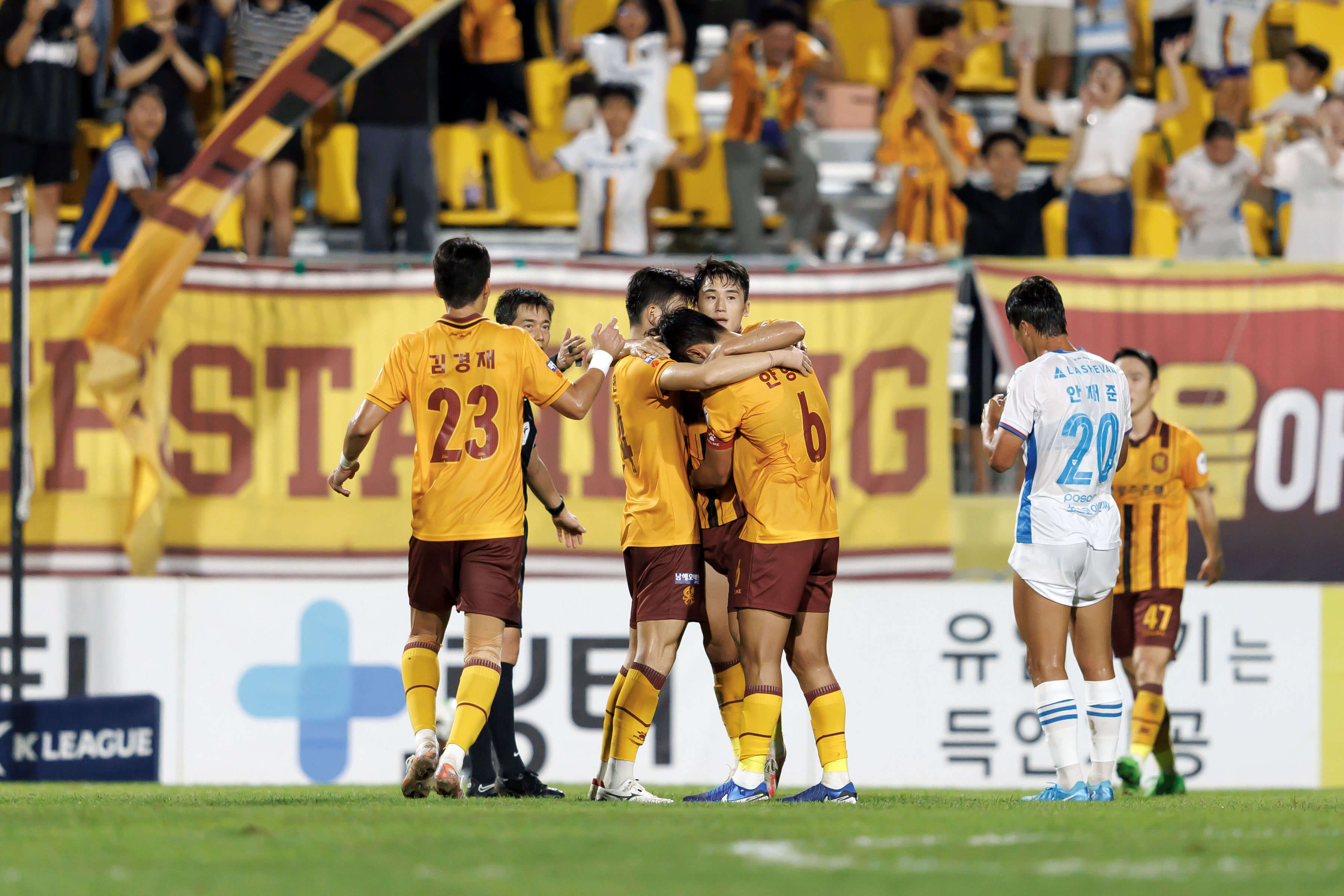 K리그1 파이널 라운드