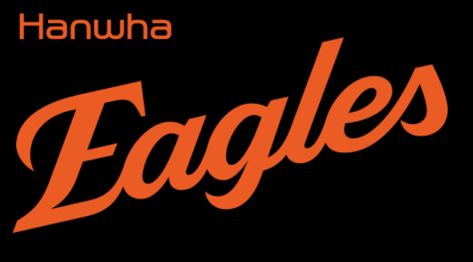 프로야구팀 한화이글스 로고