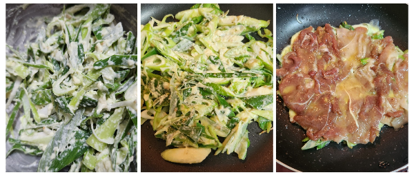 육 파전 만드는 순서