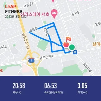 서울 강남구 러닝하기 좋은 장소 추천코스 총정리_14