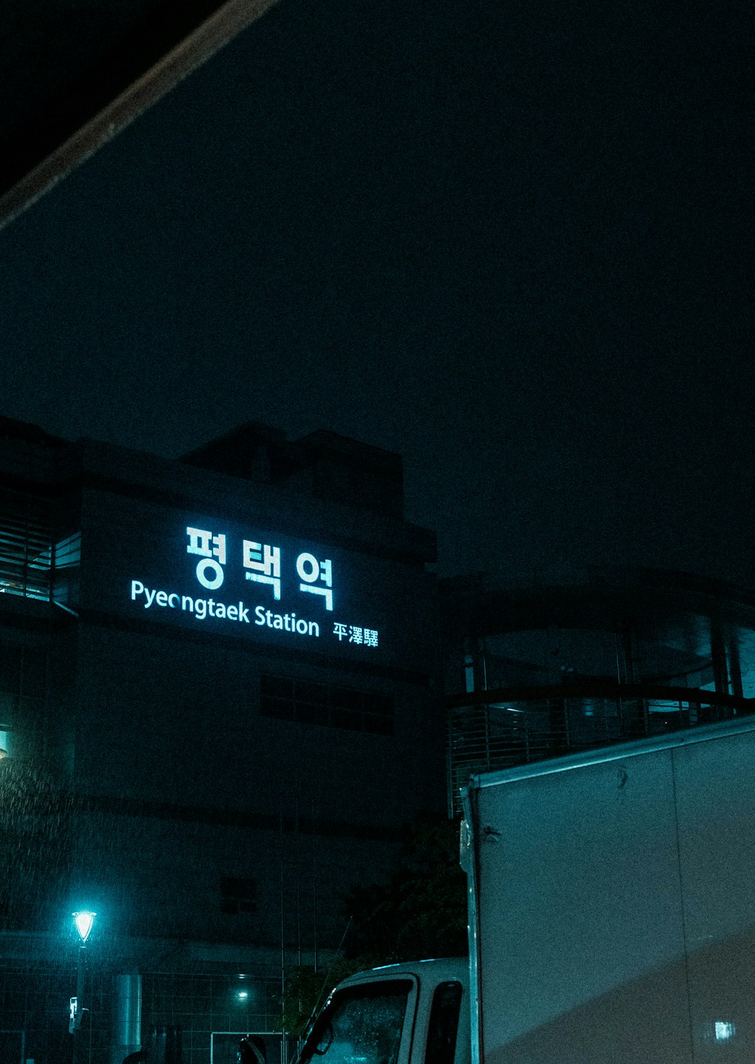 경기도 청년통장 모르면 손해! 2025년 꼭 알아야 할 6가지 사실 관련 이미지 1