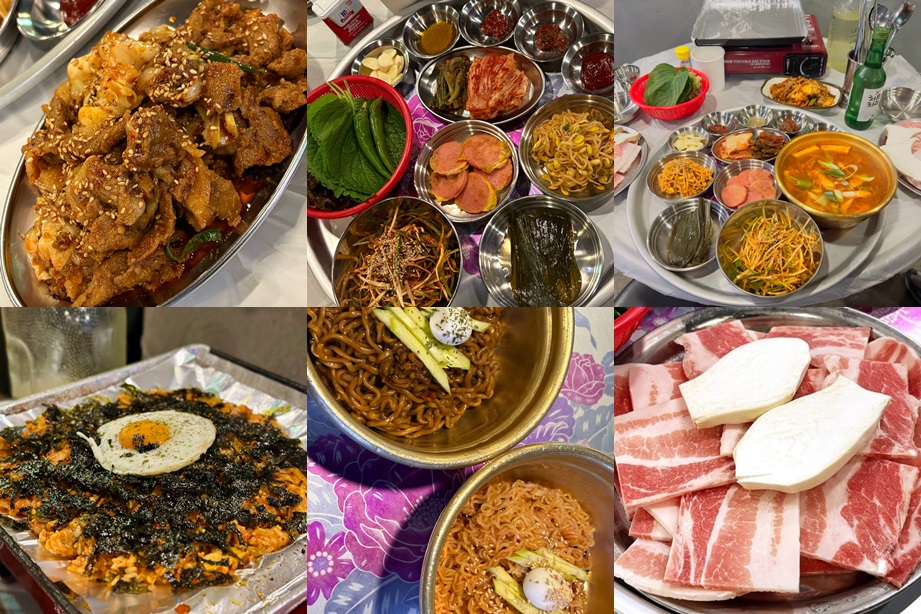 출처=보성집 네이버플레이스