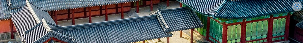 창덕궁