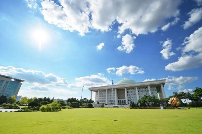 대한민국 국회의사당 전경 1