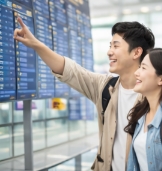 여권 발급 기관