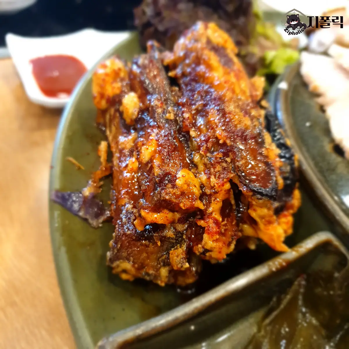 진천-청주왕족발-가지튀김