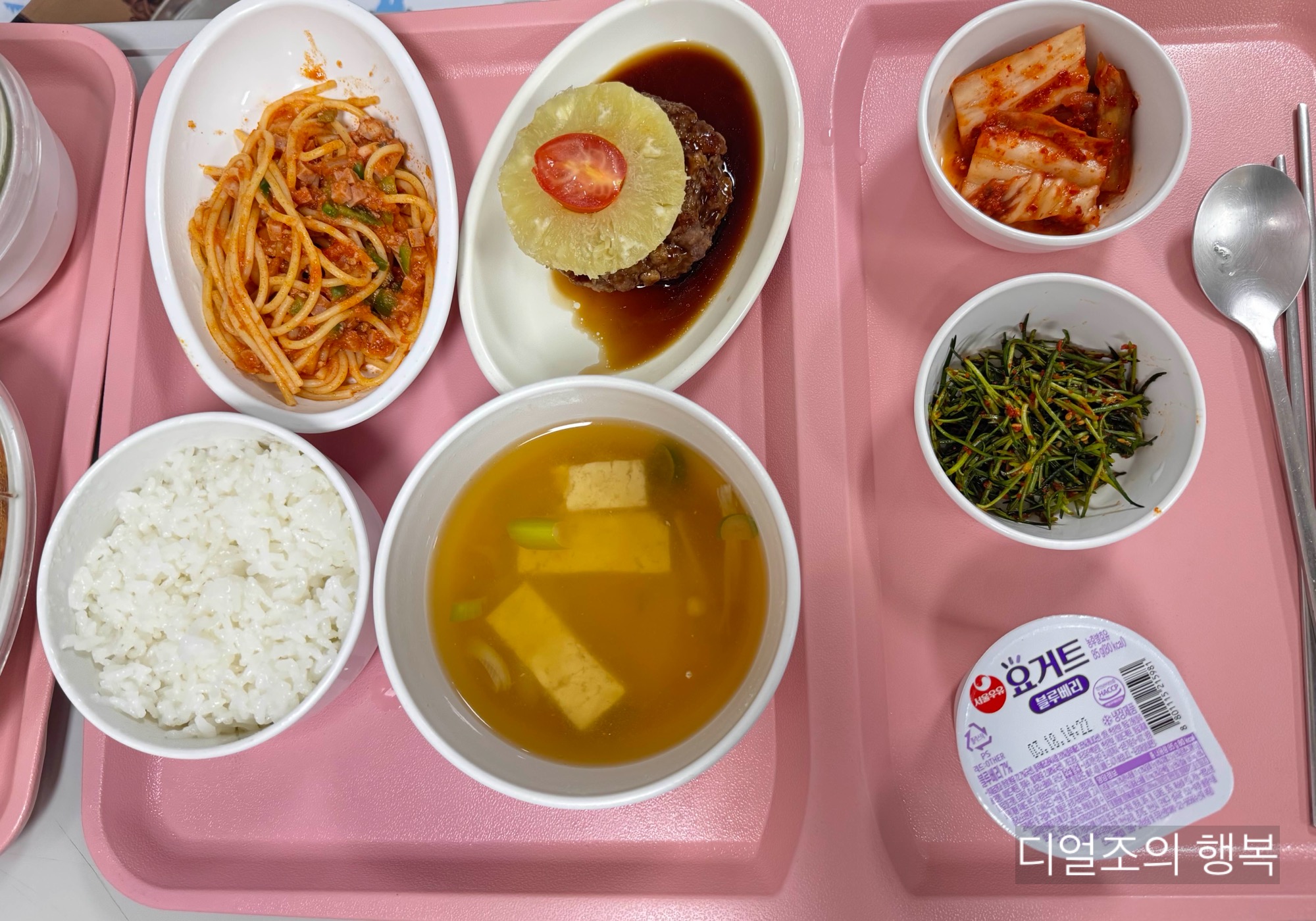 목포솔튼병원입원