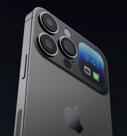 아이폰 15 울트라 성능