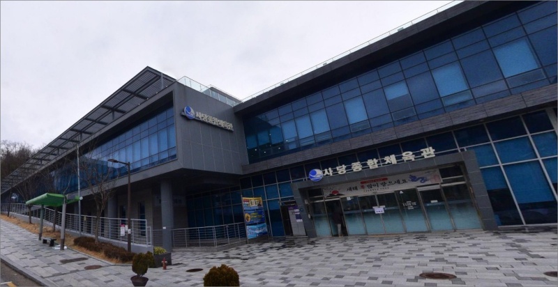 동작-체력인증센터
