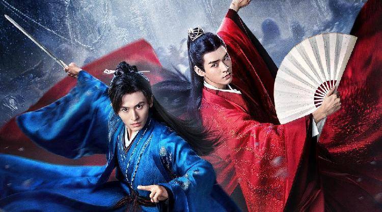 [중드] 프로필 장철한 드라마추천 - 운전지상, 운석전, 수도갈망우견니, 여의방비, 산하령