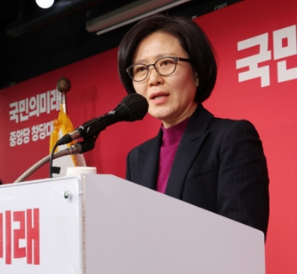 국민의미래 최보윤 비례대표 1번 이유