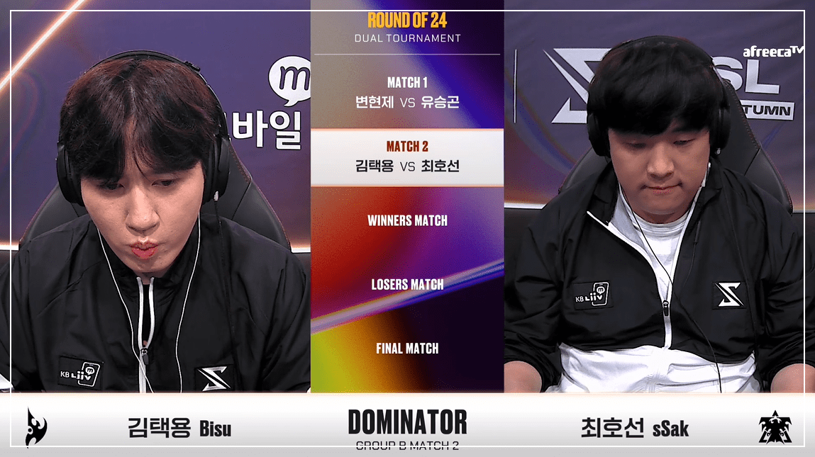 SSL 24강 B조 2경기