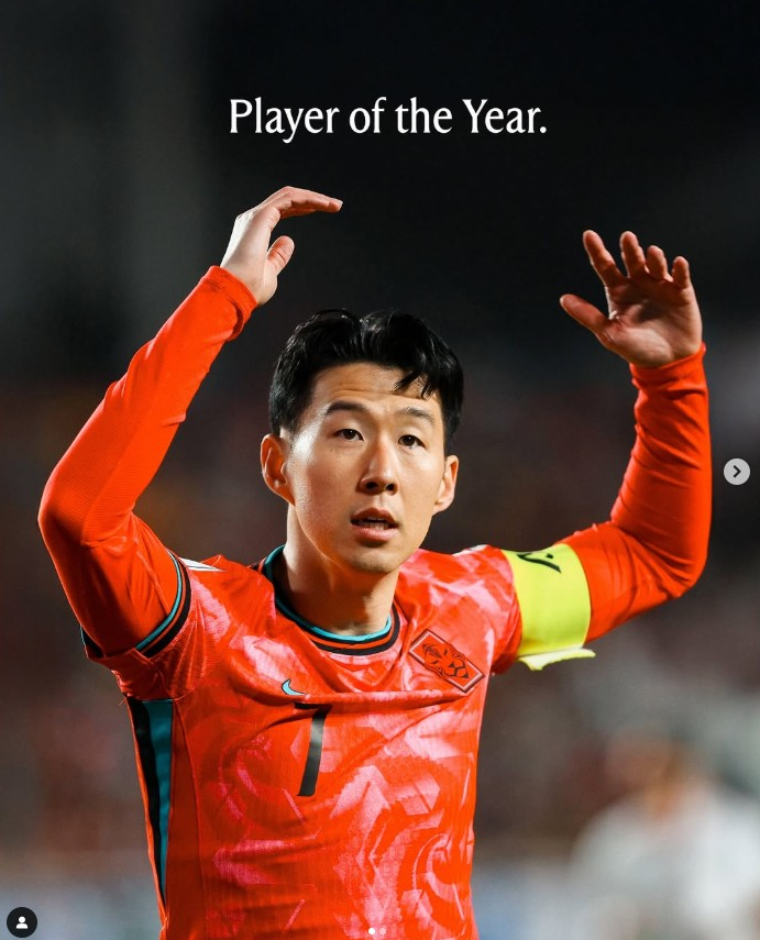 한국 쿠웨이트 축구 중계