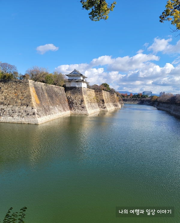 오사카성-해자