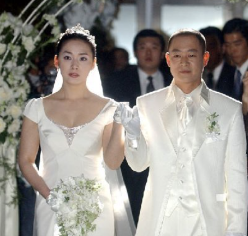 이응경 재혼 남편