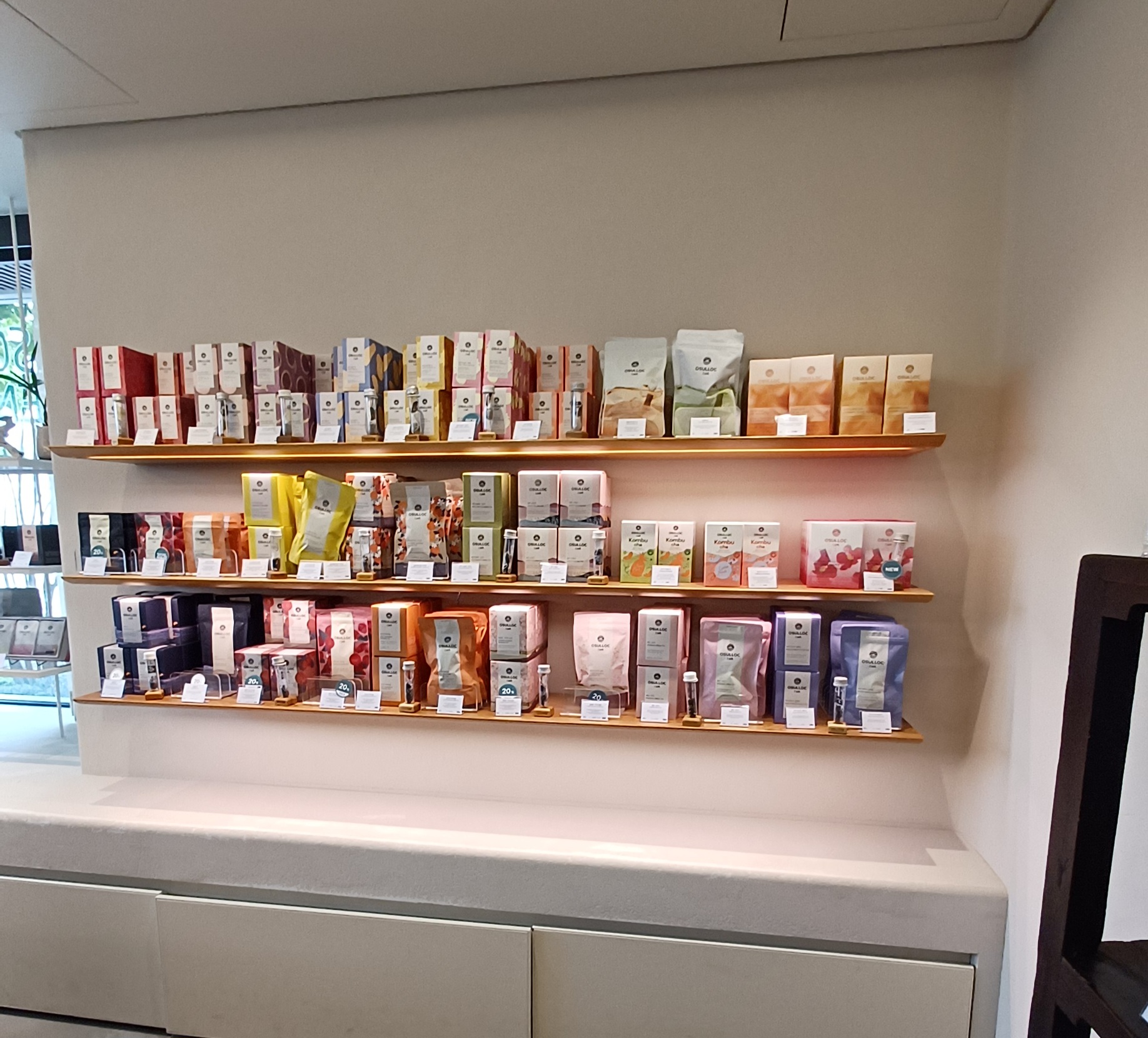 오설록-북촌-한옥카페-오설록북촌점-6