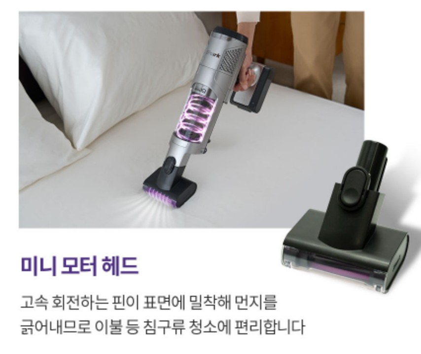 다이슨과 샤크 무선 청소기의 장단점 비교 분석