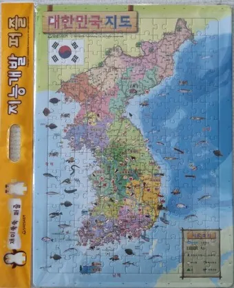 우리나라지도 크게보기 한국지도 이미지 대한민국지도 알아보기_16
