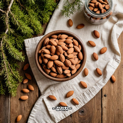 아몬드 부작용