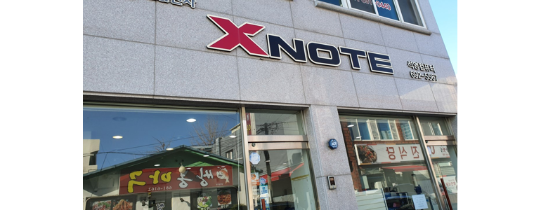 여수시 프린터 수리