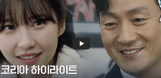 주현영 기자 snl