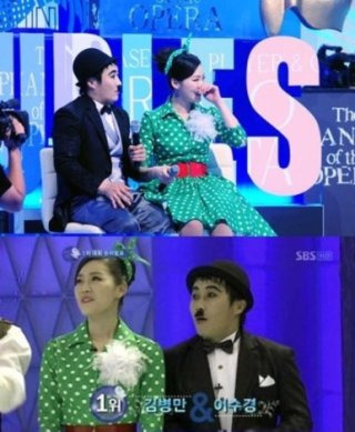 김병만 전처 이수경