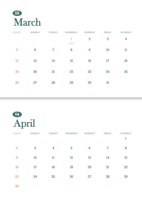 2023년 3월 4월 달력 프린트