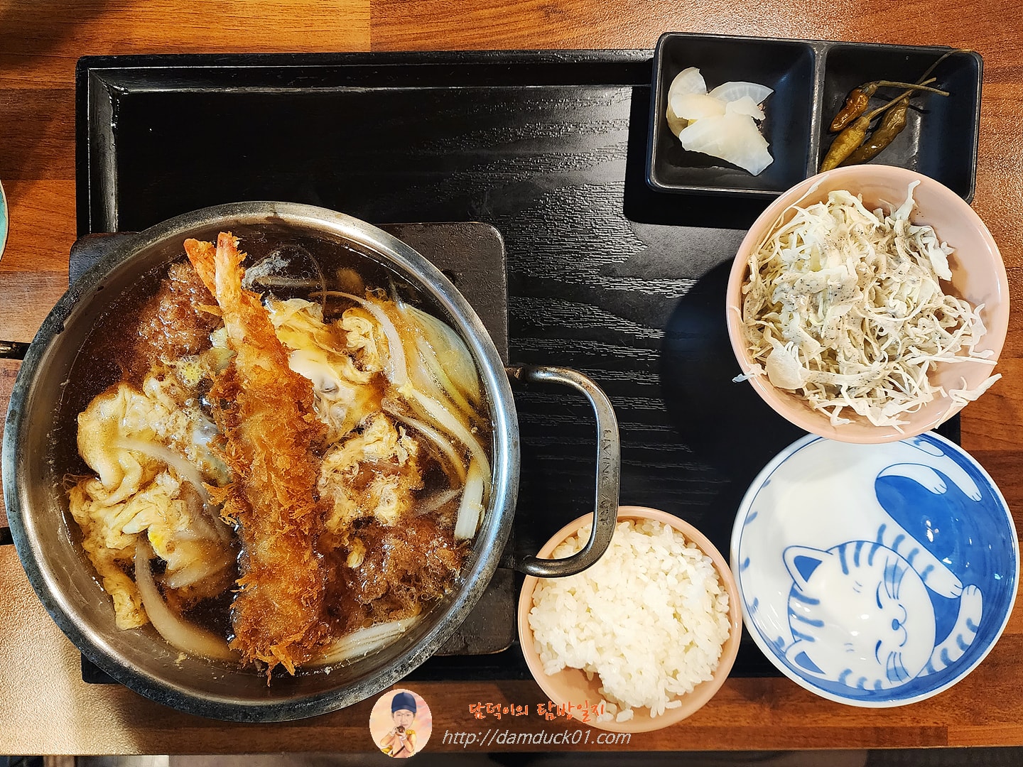 카츠나베정식