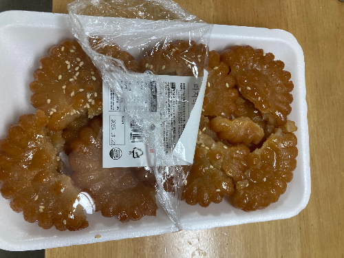 장인한과 파지약과 내돈내산|요즘 핫한 약과 솔직 후기