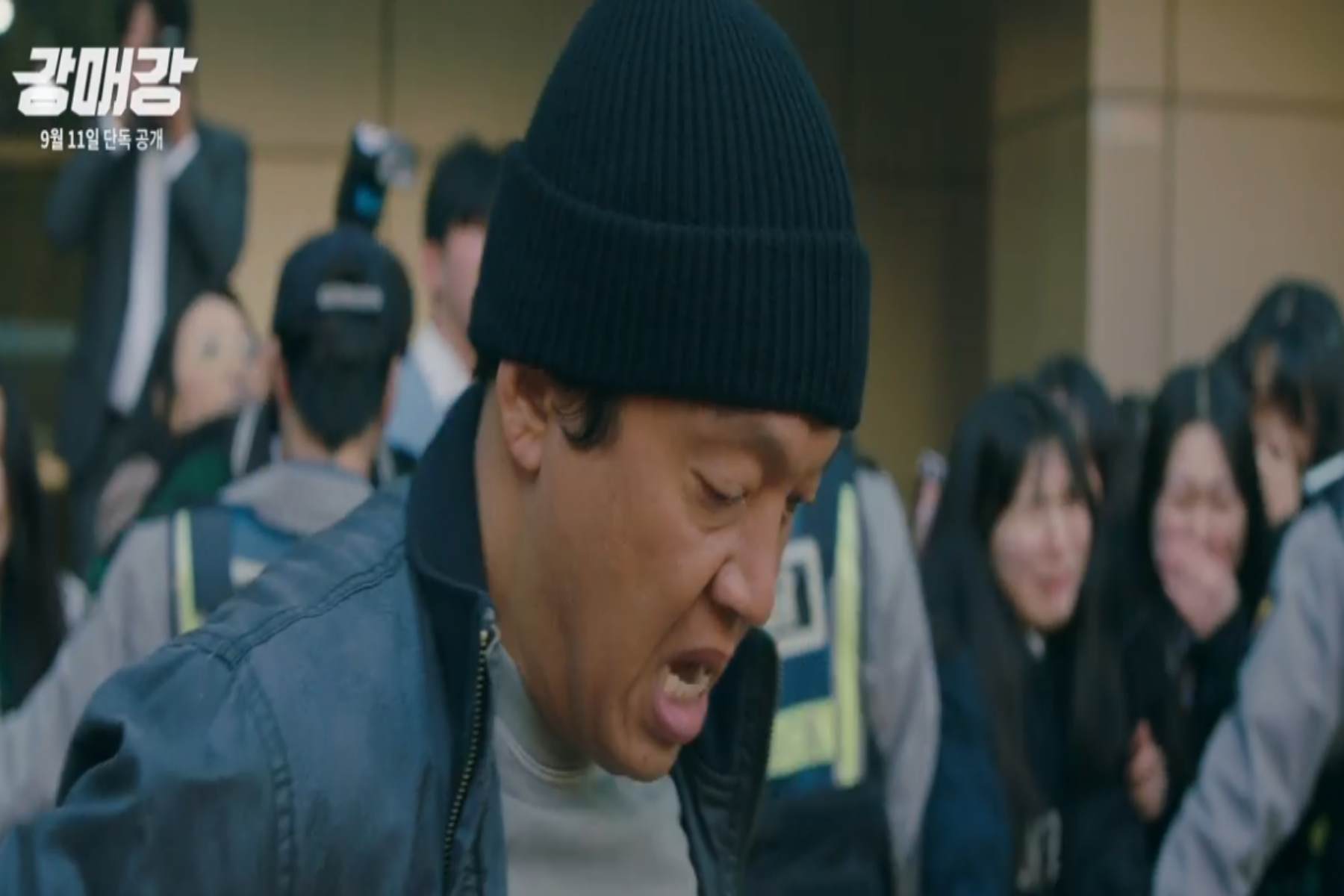 강매강 후기 스틸컷4