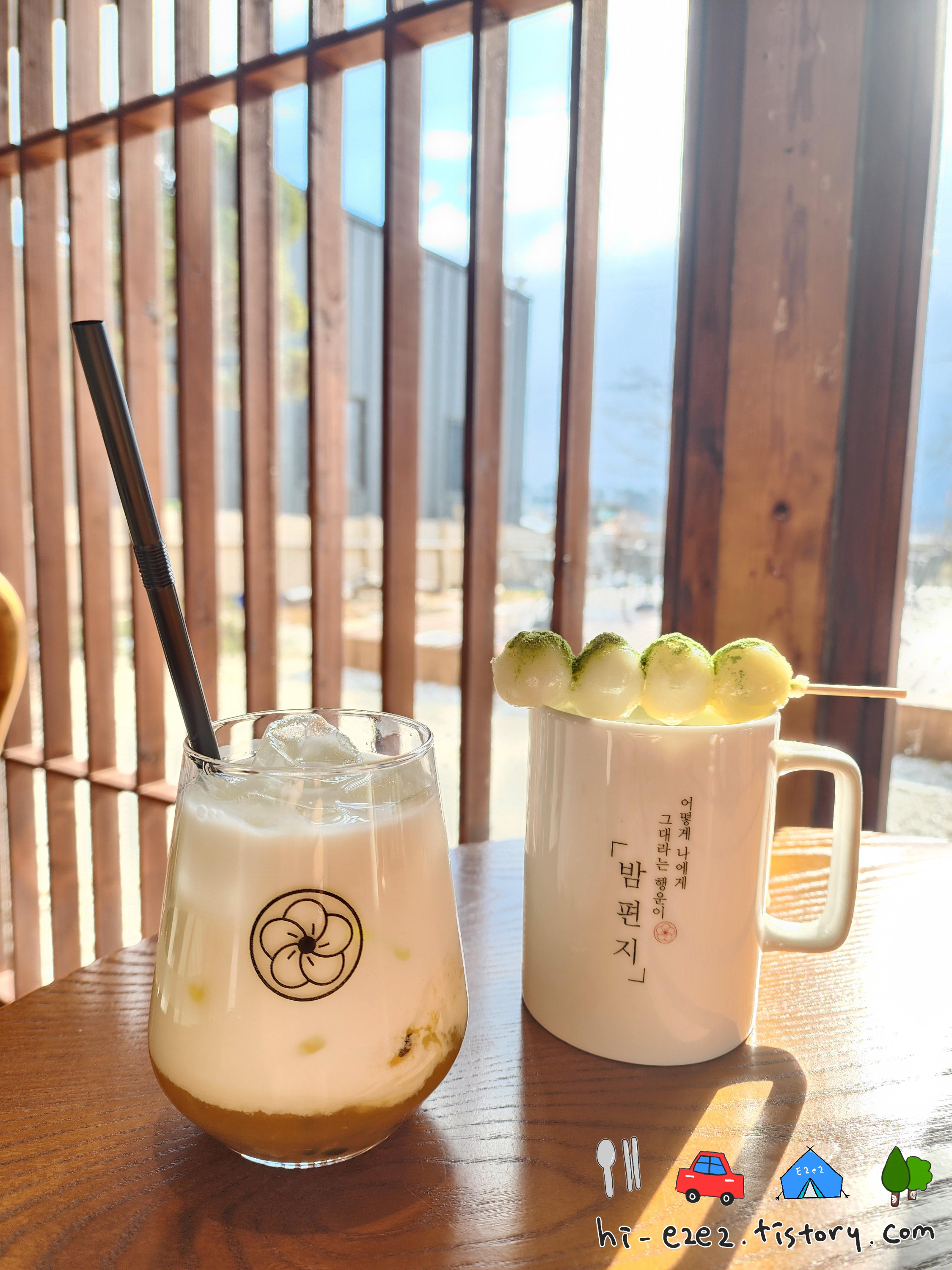 패션후르츠라떼 무슨 맛