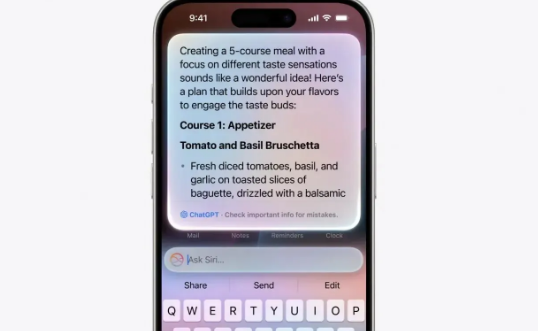 Elon Musk는 iOS 18에 ChatGPT가 통합된 것을 '보안 위반'으로 간주(출처-9to5mac)