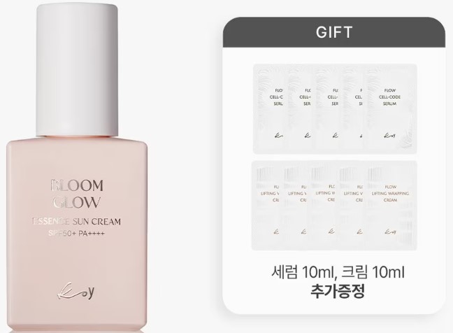 블룸 글로우 에센스 선크림