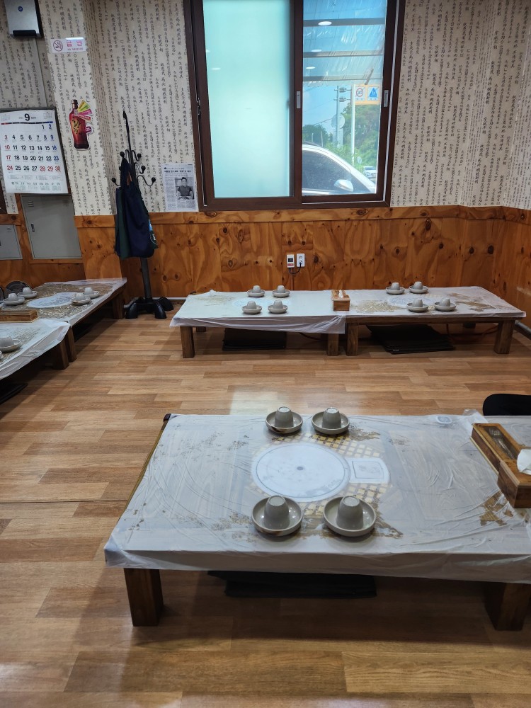익산용수촌맛집