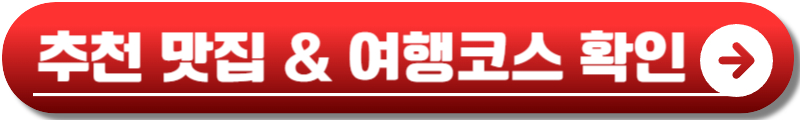 김해분청도자기축제