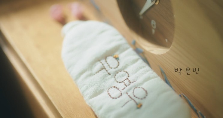 이상한 변호사 우영우 12회 11회 다시보기 재방송 방송시간 ENA채널번호 시청방법