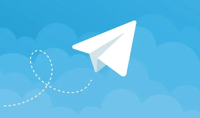 텔레그램