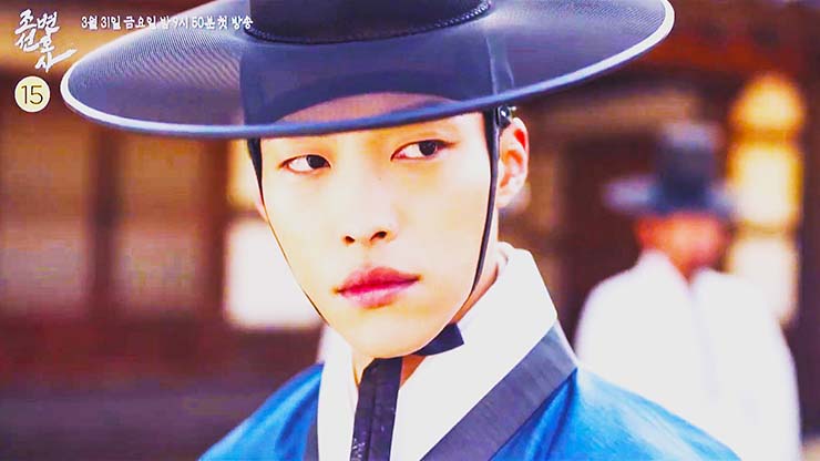 조선변호사 - 강한수 역 우도환 ori1