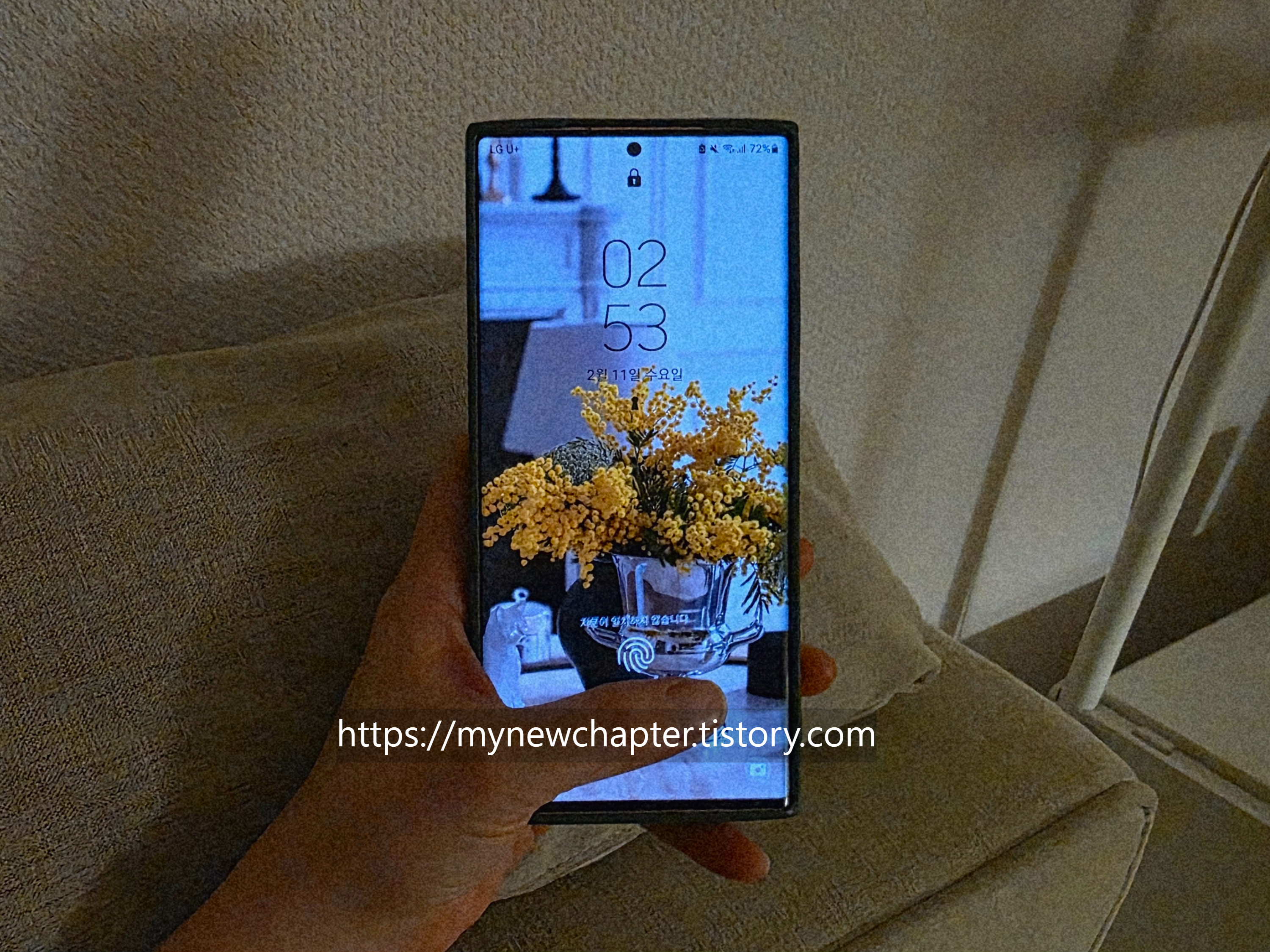 스마트폰을 손에서 놓지 못하는 순간들