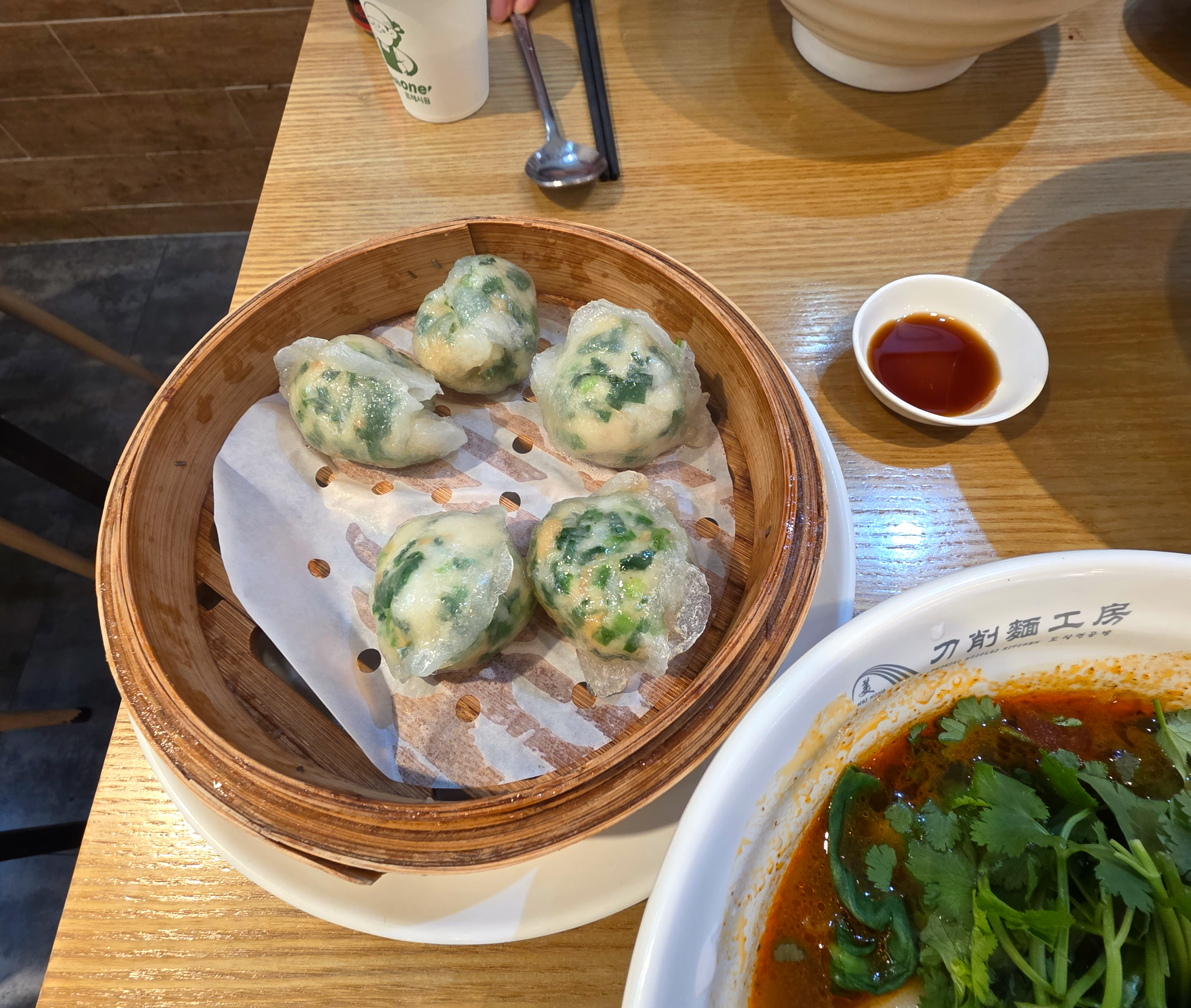 잠실중식맛집도삭면공방