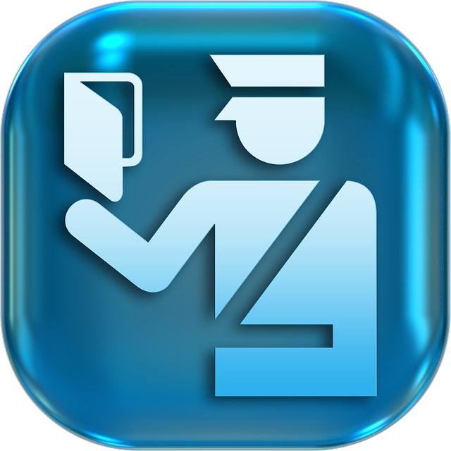  운전면허 적성검사 연기신청 