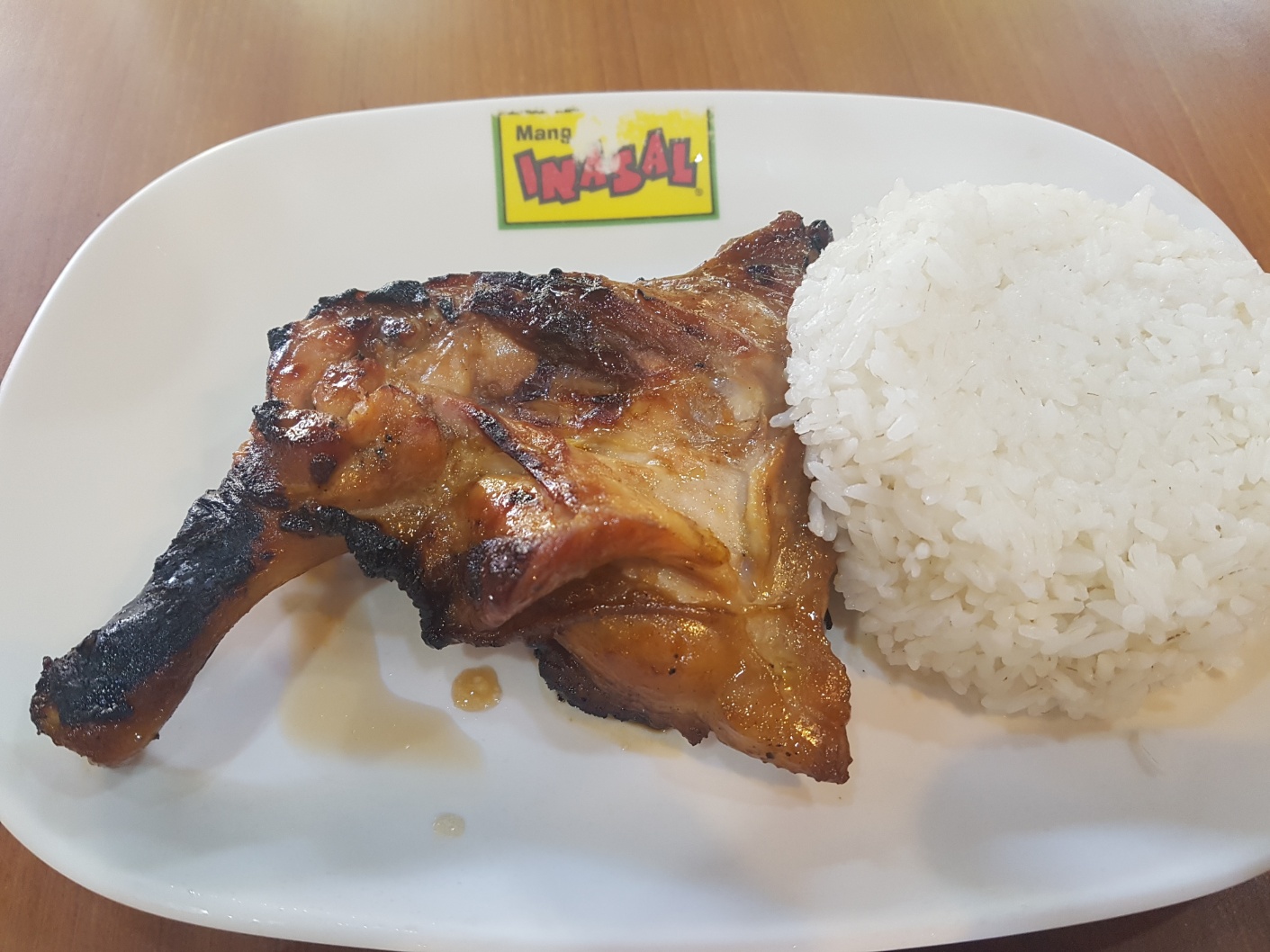 이나살 메인 메뉴