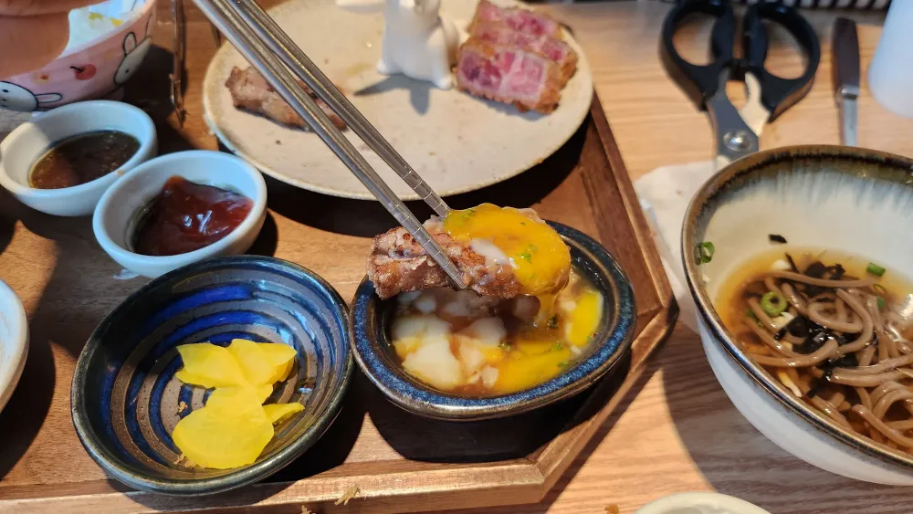 온센타마고소스에찍어먹는규카츠