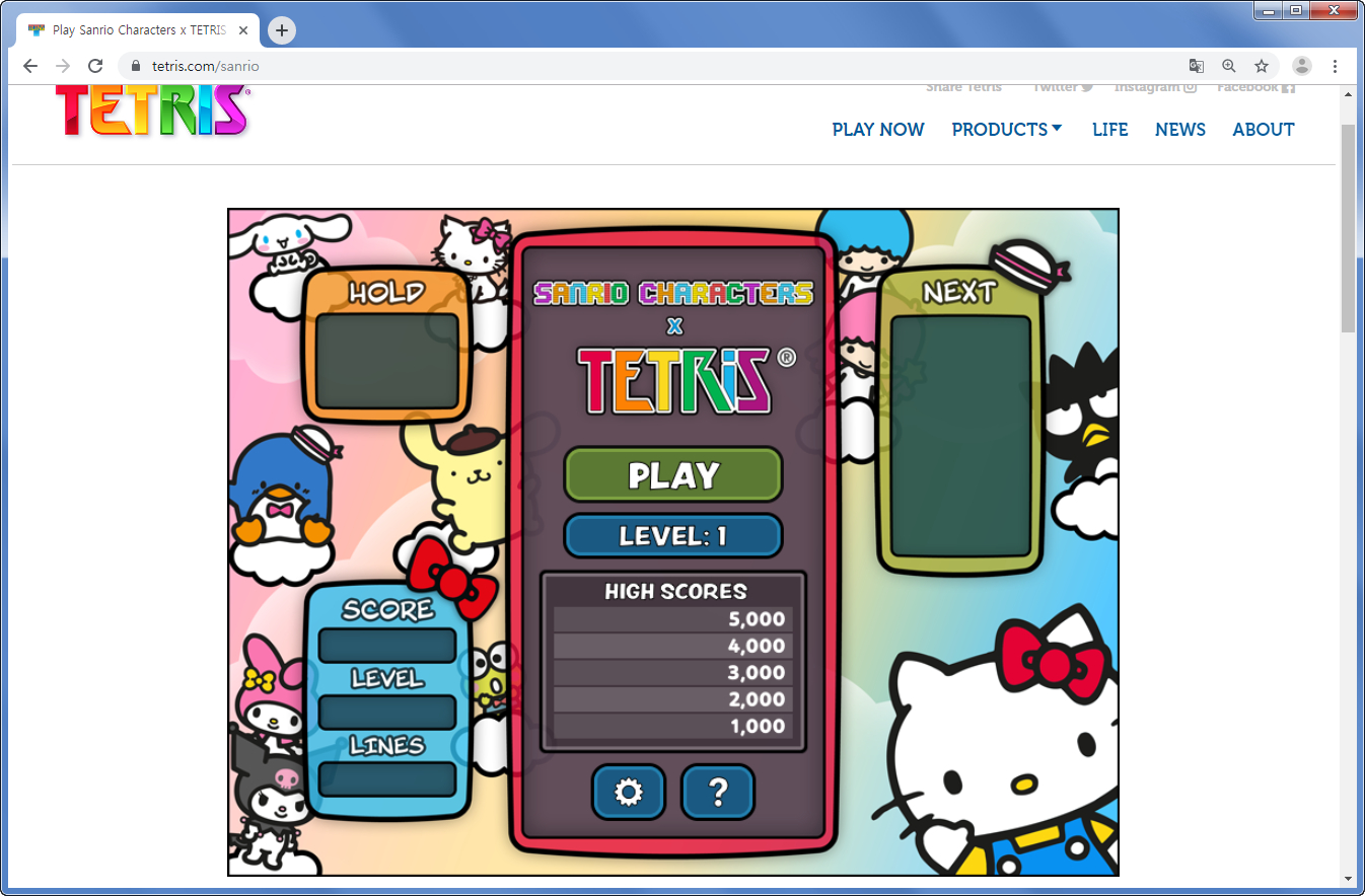 테트리스산리오