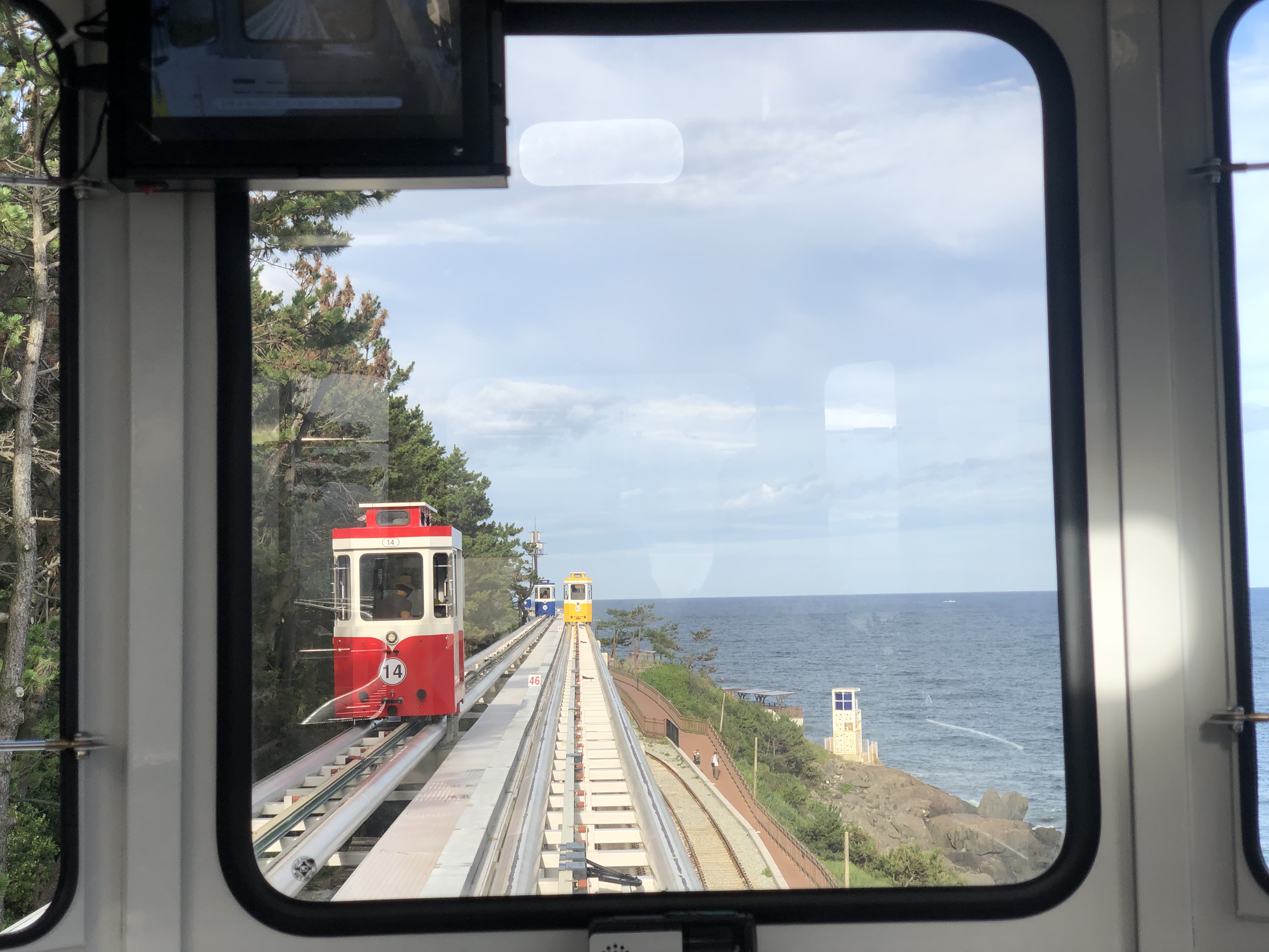 블루라인파크 해운대 해변열차 & 스카이캡슐 인터넷 예매방법