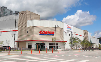 코스트코 상품권 구매방법 입장 파는곳 종류 사용법