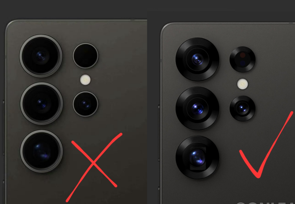 갤럭시 S25 울트라 디자인