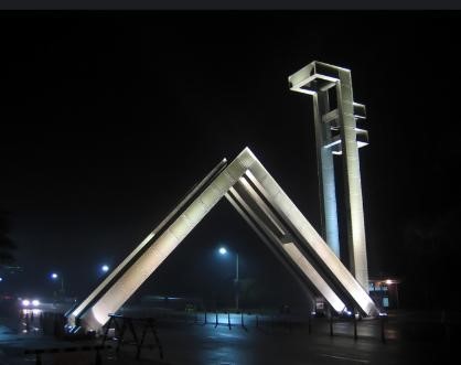 서울대학교 정문